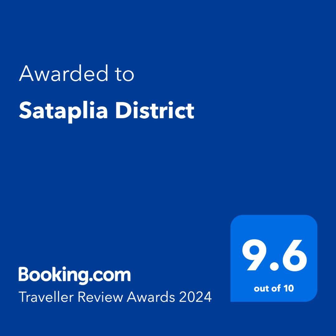 Sataplia District Hotel Kutaisi Ngoại thất bức ảnh